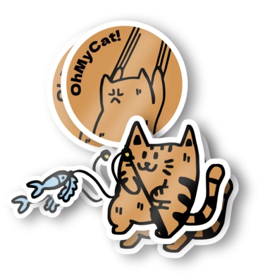 Stickers de Vinil